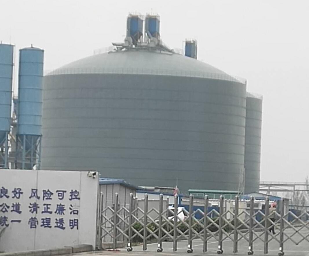 深圳4万吨粉煤灰储存库